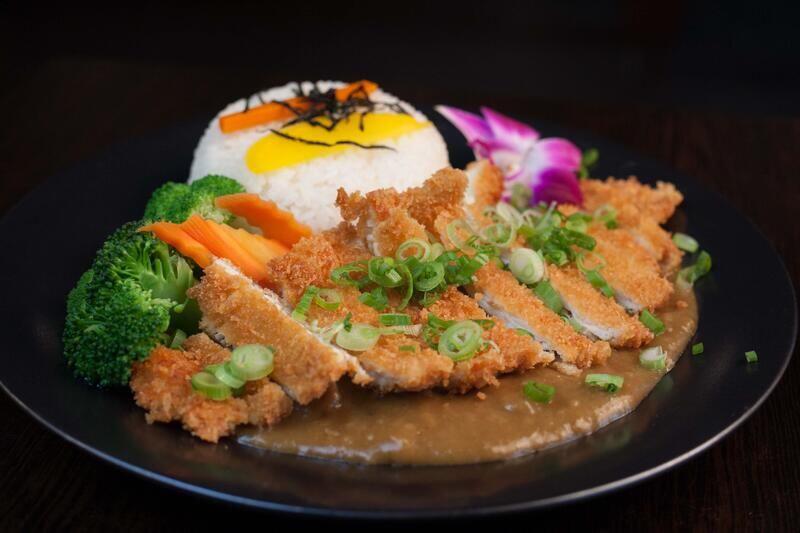 Japanese Curry Chicken