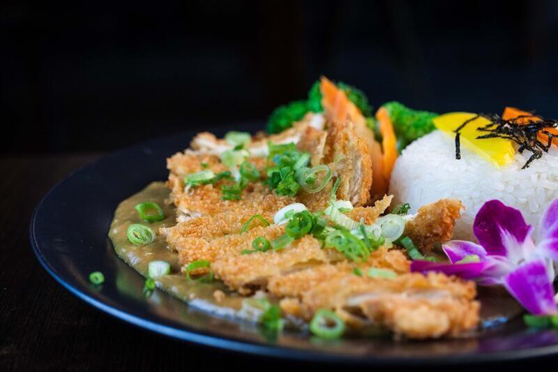 Japanese Curry Pork Katsu